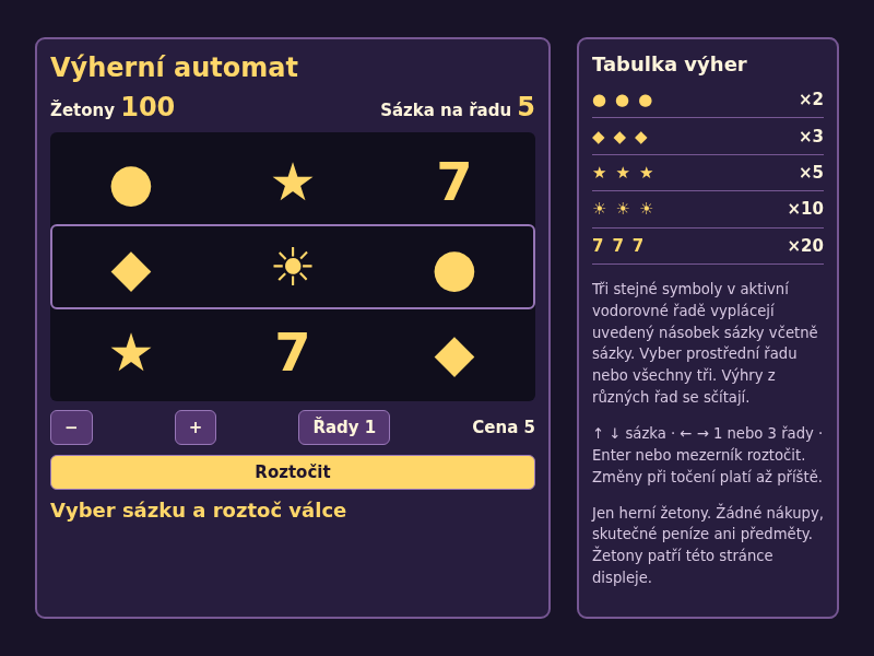 Snímek hry Výherní automat